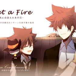 This is a pixiv picture whose title is 【RE!手書き動画】Set a Fire【ツナ&リボーン誕】.