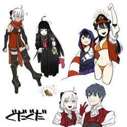 This is a pixiv picture whose title is ぐだぐだ.