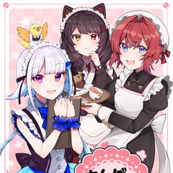 This is a pixiv picture whose title is 【にじそうさく04】さんばかふぇへようこそ.