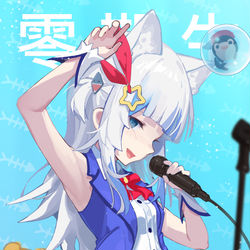 This is a pixiv picture whose title is ( • ̀ω•́ ).