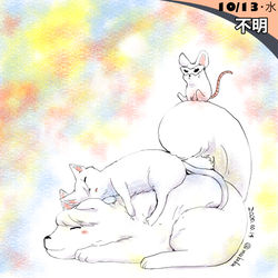 This is a pixiv picture whose title is おひるね.