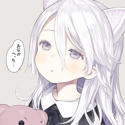 This is a pixiv picture whose title is ぺこ少女.