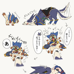 This is a pixiv picture whose title is ガルクとアイルー.