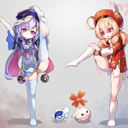 This is a pixiv picture whose title is クレー　七七　I字バランス.