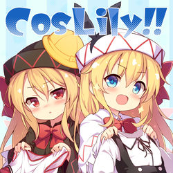 This is a pixiv picture whose title is 【秋新刊】CosLily!!.