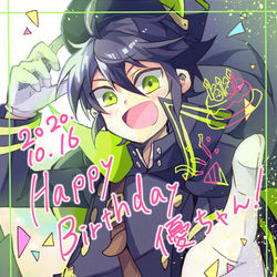 This is a pixiv picture whose title is 優ちゃん誕生日！.