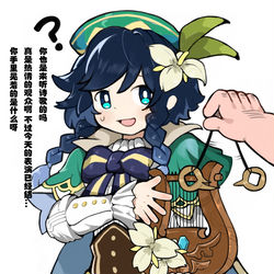 This is a pixiv picture whose title is 🐕.