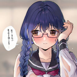 This is a pixiv picture whose title is 「だっ大丈夫ですか委員長⁈…あっ……」.