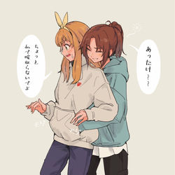 This is a pixiv picture whose title is パーカーなかよし.