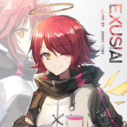 This is a pixiv picture whose title is エクicon.