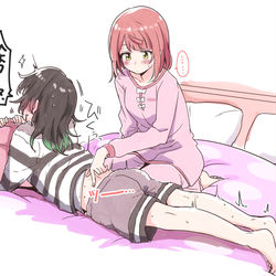 This is a pixiv picture whose title is OPのゆうぽむベッドシーン….