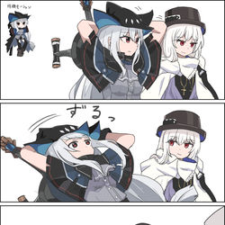 This is a pixiv picture whose title is アークナイツまとめ３.