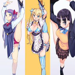 This is a pixiv picture whose title is I字バランスまとめ③.