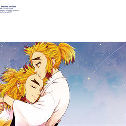 This is a pixiv picture whose title is 【web再録】煉獄兄弟本.