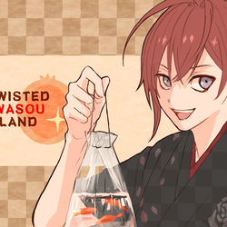 This is a pixiv picture whose title is ツイステッドWASOUランド.