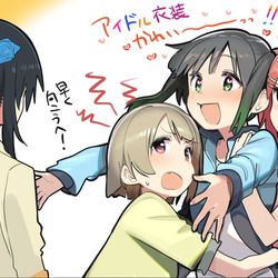 This is a pixiv picture whose title is ハグ魔.