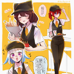 This is a pixiv picture whose title is マクドナルド ヘルエスタ支店.