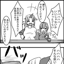This is a pixiv picture whose title is 東方大体四コマ漫画.