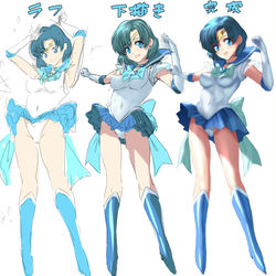 This is a pixiv picture whose title is スーパーセーラーマーキュリー.