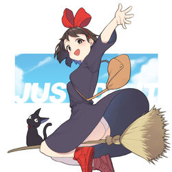 This is a pixiv picture whose title is 魔女 & AIR JORDAN1.