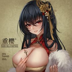 This is a pixiv picture whose title is 大鳳.