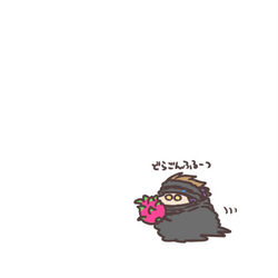 This is a pixiv picture whose title is ほろびらくがき.
