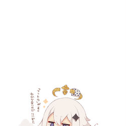This is a pixiv picture whose title is お風呂入は沸騰するまで入るらしい.