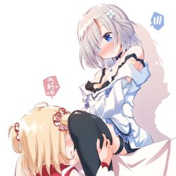 This is a pixiv picture whose title is れんぱすの秘密.