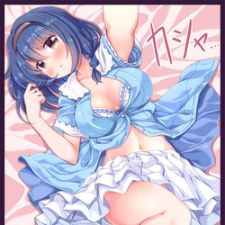 This is a pixiv picture whose title is 自撮り向日葵ちゃん.