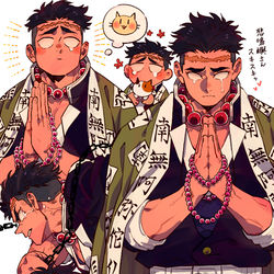This is a pixiv picture whose title is 悲鳴嶼さァァん!!!.
