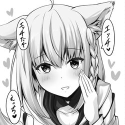 This is a pixiv picture whose title is 軽率にえっち星人を挑発してしまった白上フブキ。.