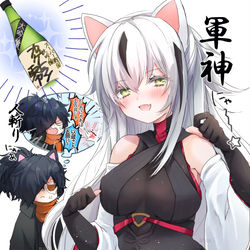 This is a pixiv picture whose title is 軍神と人斬り.