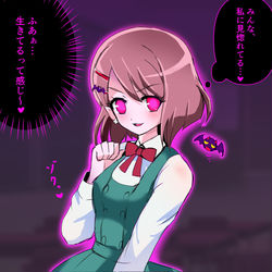 This is a pixiv picture whose title is 悪い制服のどかさん.