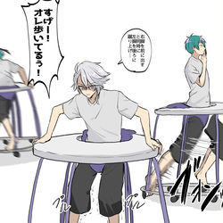 This is a pixiv picture whose title is イドアズログ.