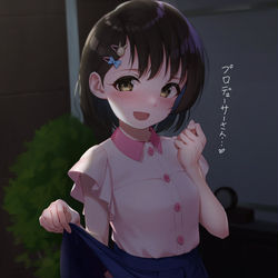 This is a pixiv picture whose title is 千枝をわからせたい.