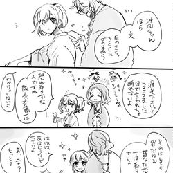 This is a pixiv picture whose title is 恋文.