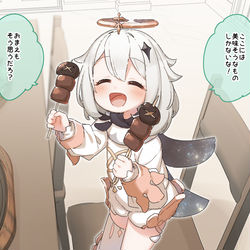 This is a pixiv picture whose title is パイモン.