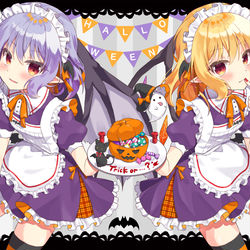This is a pixiv picture whose title is ハロウィンメイドなレミフラ.