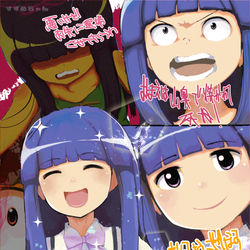 This is a pixiv picture whose title is 【かわいい古手梨花を集めてみたのですよ。にぱー！✨】.