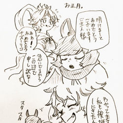 This is a pixiv picture whose title is 東方アナログまとめ44.