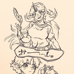 This is a pixiv picture whose title is 東方アナログまとめ45.