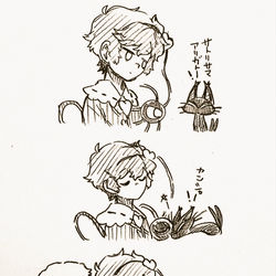 This is a pixiv picture whose title is 東方アナログまとめ46.