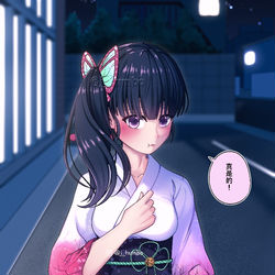 This is a pixiv picture whose title is 焼きもち.