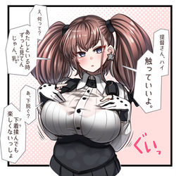 This is a pixiv picture whose title is 艦詰54.