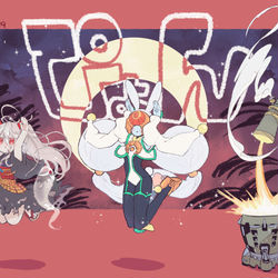 This is a pixiv picture whose title is お月さまと幽鬼うさぎと月光白兎と因幡之白兎.