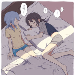 This is a pixiv picture whose title is いい夢を見た美咲.