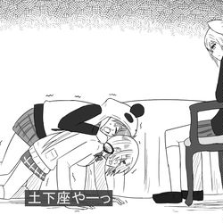 This is a pixiv picture whose title is ツイッターのまとめ３８.