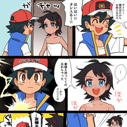 This is a pixiv picture whose title is 落書き少し.