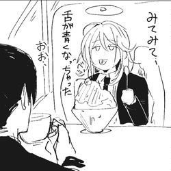 This is a pixiv picture whose title is 早川アキくんと天使の悪魔くんまとめ.
