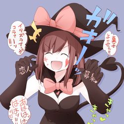 This is a pixiv picture whose title is 菓子よこせぇ！イタズラすっぞコラァーッ！女子が現れた！どうする？.